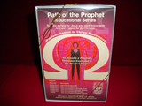 Path Of The Prophet Box Set WW225